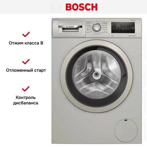 Стиральная машина Bosch WAN2420XME