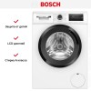 Стиральная машина Bosch WAN2820FPL