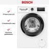 Стиральная машина Bosch WAN2820FPL