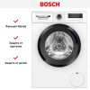 Стиральная машина Bosch WAN2823BSN