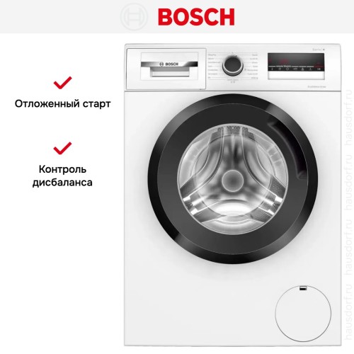 Стиральная машина Bosch WAN2823BSN
