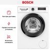 Стиральная машина Bosch WAN2823BSN