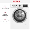 Стиральная машина Bosch WAN28266BY