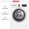 Стиральная машина Bosch WAN28266BY