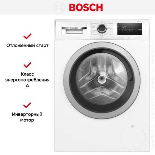 Стиральная машина Bosch WAN28266BY