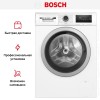 Стиральная машина Bosch WAN28266BY