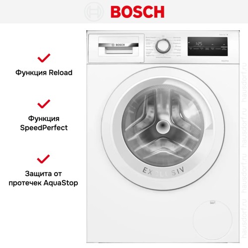 Стиральная машина Bosch WAN28K93