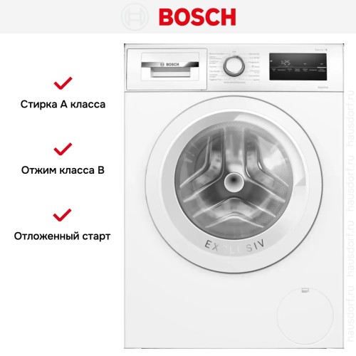 Стиральная машина Bosch WAN28K93