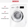 Стиральная машина Bosch WAT28541OE