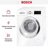 Стиральная машина Bosch WAT28541OE