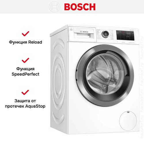 Стиральная машина Bosch WAT28741OE