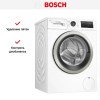 Стиральная машина Bosch WAU28Q10PL