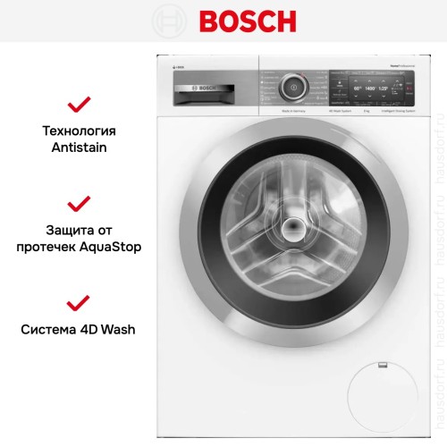 Стиральная машина Bosch WAV28EH0BY