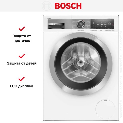 Стиральная машина Bosch WAV28EH0BY