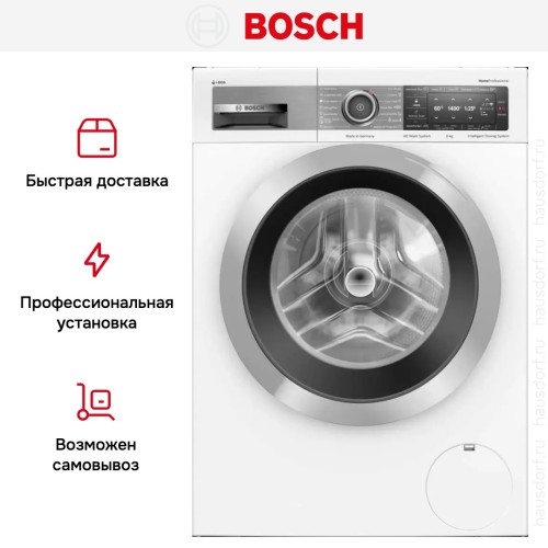 Стиральная машина Bosch WAV28EH0BY
