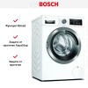 Стиральная машина Bosch WAV28GH1OE