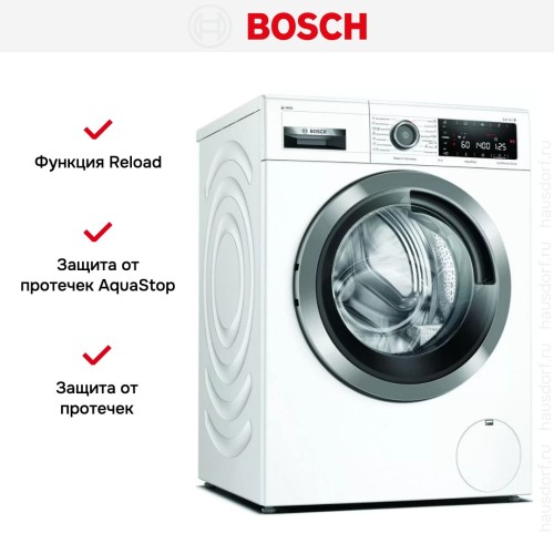 Стиральная машина Bosch WAV28GH1OE
