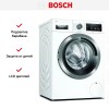 Стиральная машина Bosch WAV28GH1OE