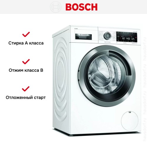 Стиральная машина Bosch WAV28GH1OE