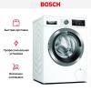 Стиральная машина Bosch WAV28GH1OE