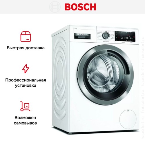 Стиральная машина Bosch WAV28GH1OE