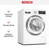 Стиральная машина Bosch WAV28K90ME