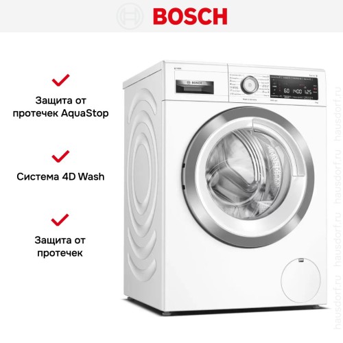 Стиральная машина Bosch WAV28K90ME