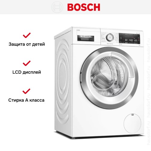 Стиральная машина Bosch WAV28K90ME