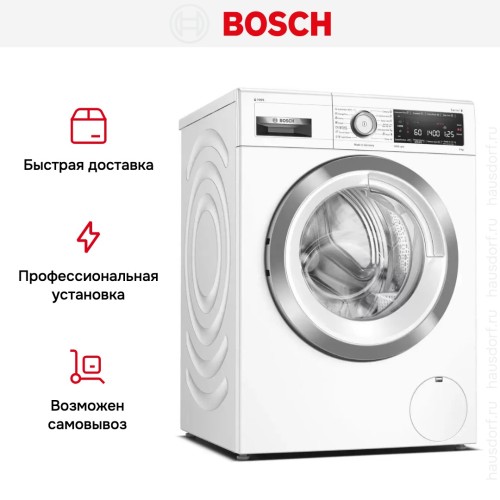 Стиральная машина Bosch WAV28K90ME