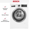 Стиральная машина Bosch WAV28M0ASN