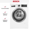 Стиральная машина Bosch WAV28M0ASN