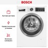 Стиральная машина Bosch WAV28M0ASN
