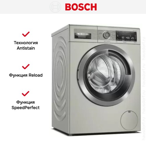 Стиральная машина Bosch WAV28MX0ME