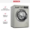 Стиральная машина Bosch WAV28MX0ME