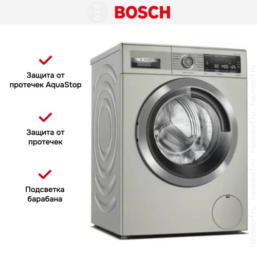 Стиральная машина Bosch WAV28MX0ME