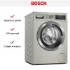 Стиральная машина Bosch WAV28MX0ME