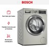Стиральная машина Bosch WAV28MX0ME
