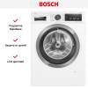 Стиральная машина Bosch WAX02KLOSN