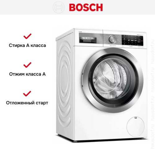 Стиральная машина BOSCH WAX32DH1OE