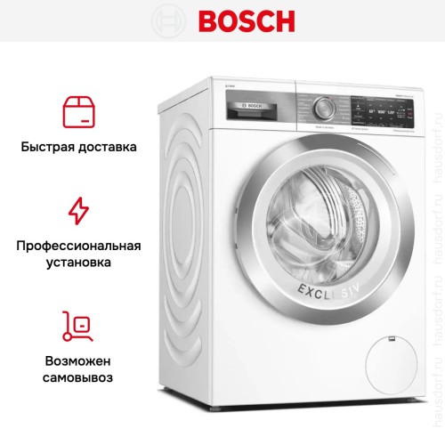 Стиральная машина Bosch WAX32E90ME