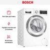 Стиральная машина Bosch WAX32KH2BY
