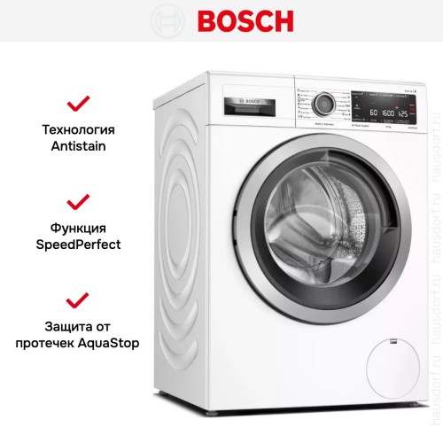 Стиральная машина Bosch WAX32M01BY