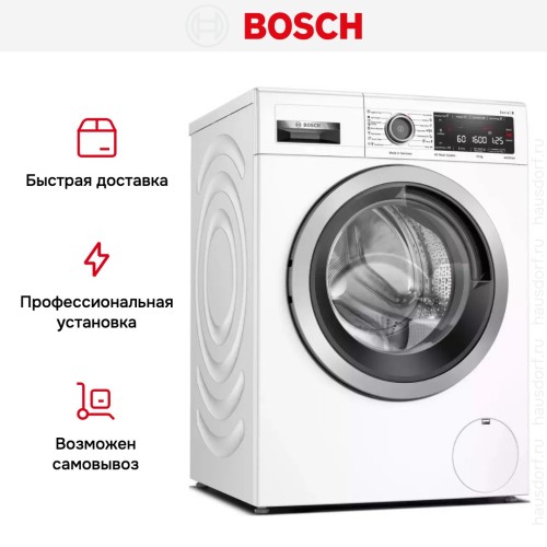 Стиральная машина Bosch WAX32M01BY