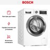 Стиральная машина Bosch WAX32MA9SN