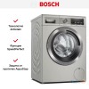 Стиральная машина Bosch WAX32MX0ME
