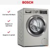 Стиральная машина Bosch WAX32MX0ME