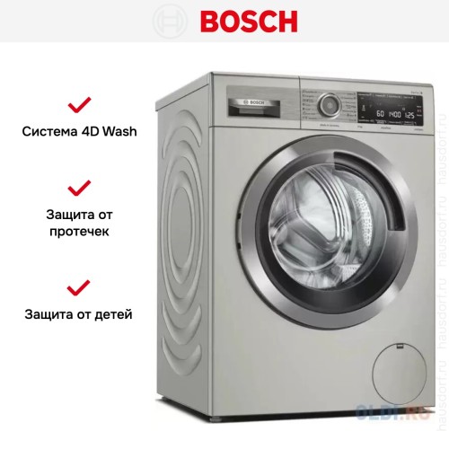 Стиральная машина Bosch WAX32MX0ME
