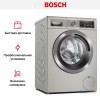Стиральная машина Bosch WAX32MX0ME