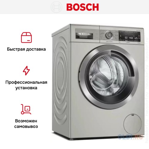 Стиральная машина Bosch WAX32MX0ME