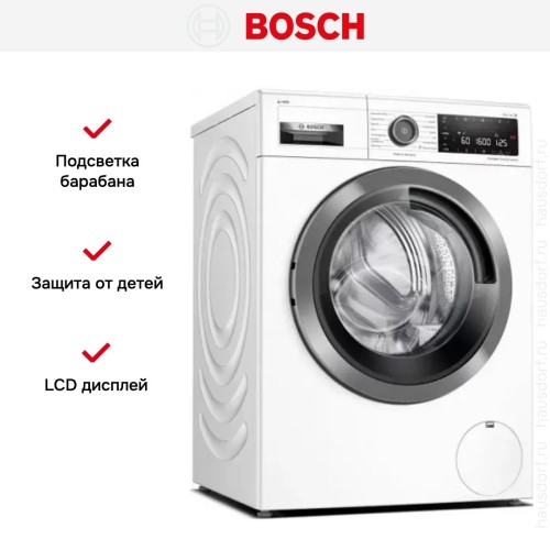 Стиральная машина Bosch WAXH2KLOSN